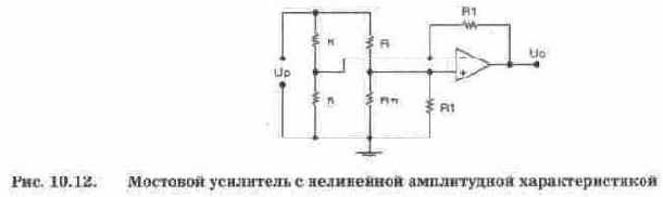 Дифференциальные и мостовые усилители