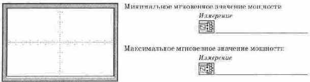 Эксперименты